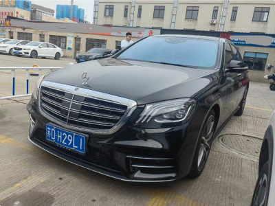 2020年3月 奔馳 奔馳S級(進口) S 450 L 4MATIC 臻藏版圖片