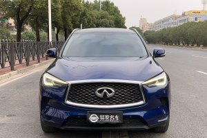 QX50 英菲尼迪 改款 2.0T 兩驅(qū)時(shí)尚版