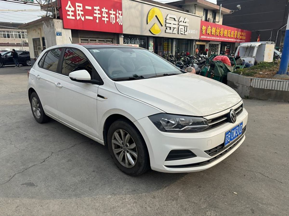 大眾 Polo  2021款 Plus 1.5L 自動(dòng)炫彩科技版圖片