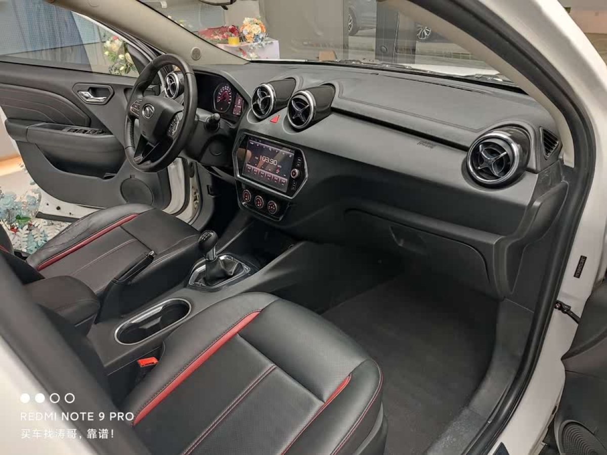 東南 DX3  2016款 1.5L 手動尊貴型圖片