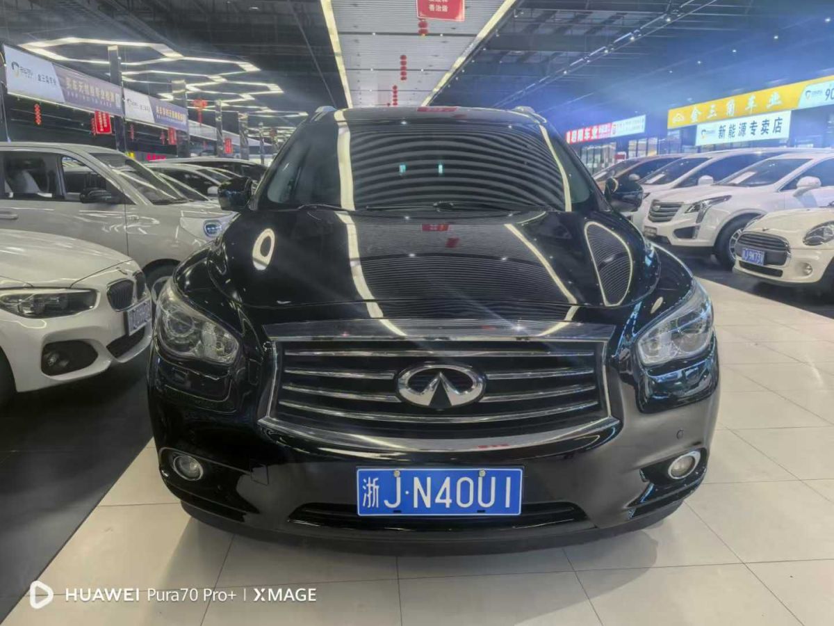 英菲尼迪 QX  2014款 QX60 2.5L HYBRID CVT 全能版圖片