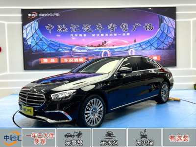 2023年8月 奔馳 奔馳E級 改款 E 300 L 豪華型圖片