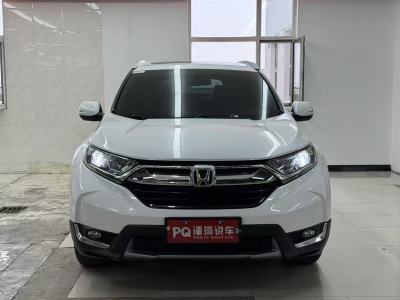 2019年4月 本田 CR-V 240TURBO CVT兩驅舒適版 國V圖片