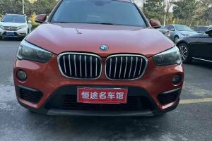 宝马X1新能源 宝马 xDrive25Le