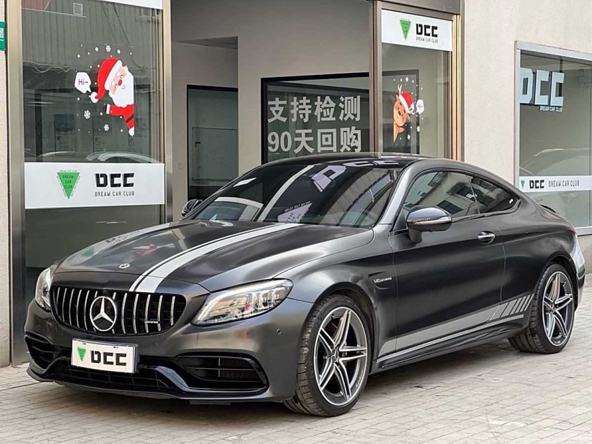 2021年11月奔馳 奔馳C級(jí)AMG  2021款 AMG C 63 轎跑車