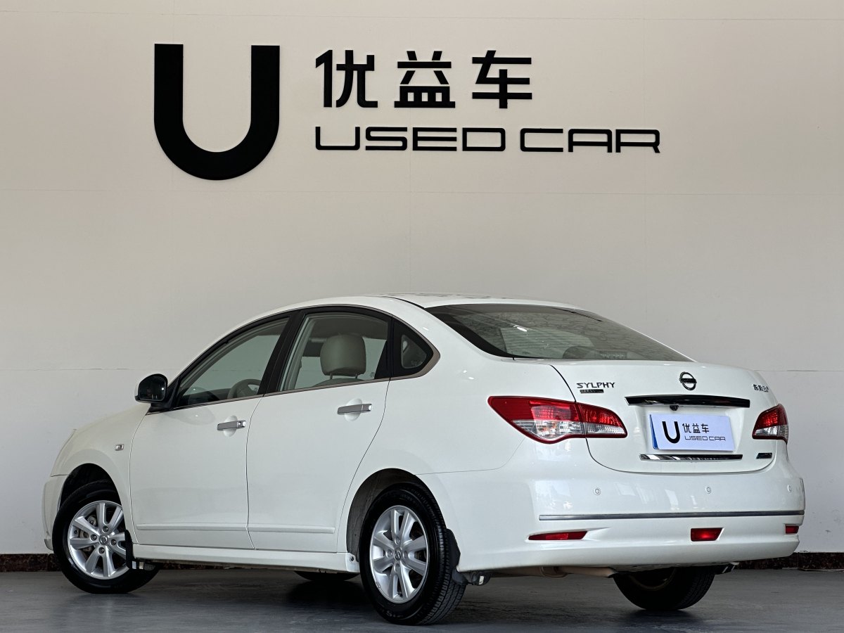 日產(chǎn) 軒逸  2018款 經(jīng)典 1.6XE+ CVT領(lǐng)先版圖片