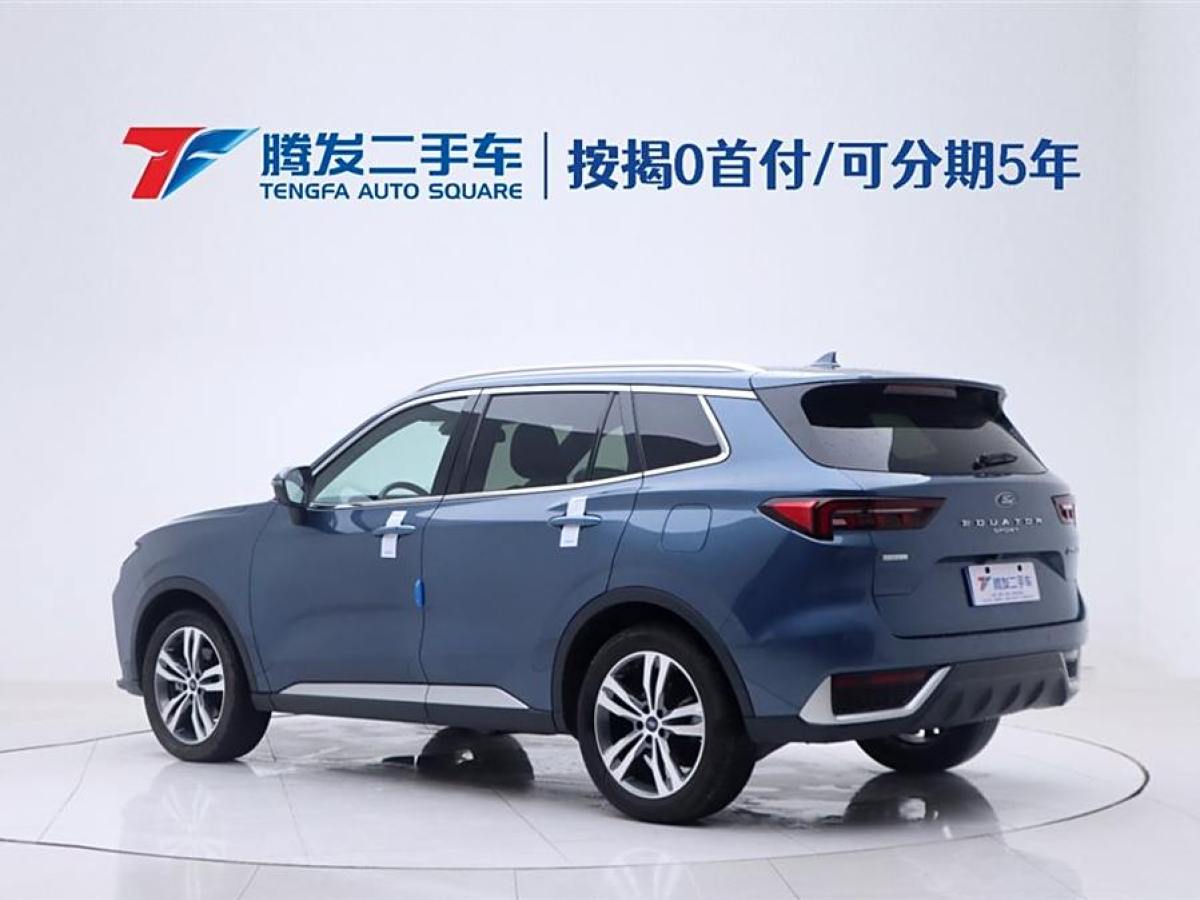 福特 領(lǐng)睿  2022款 改款 EcoBoost 170 尊領(lǐng)型圖片