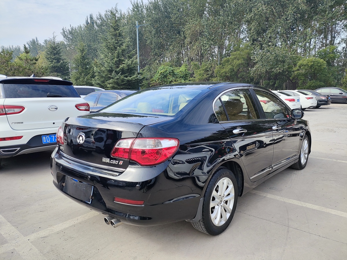 長(zhǎng)城 C50  2013款 1.5T 手動(dòng)時(shí)尚型圖片