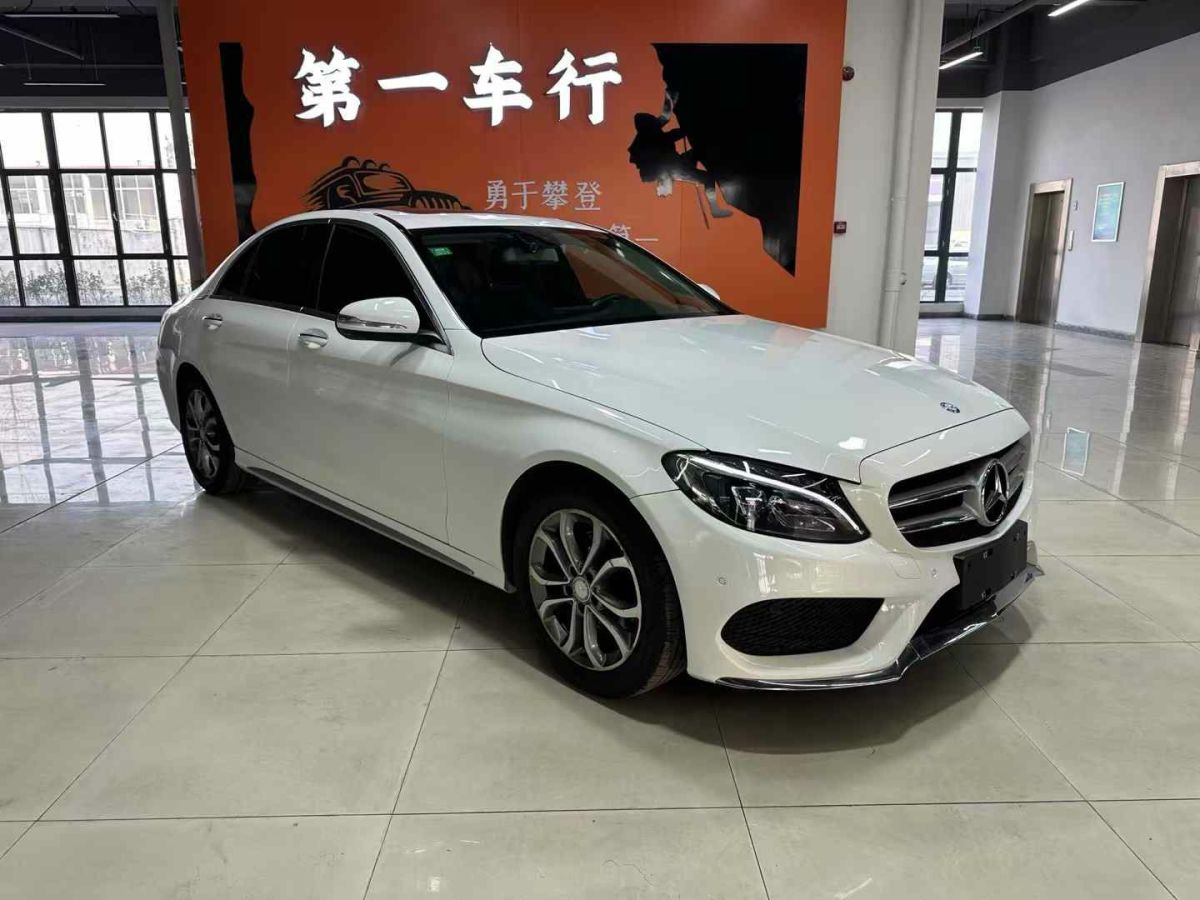 奔馳 奔馳A級AMG  2017款 2017款 改款 AMG A 45 4MATIC 國VI圖片