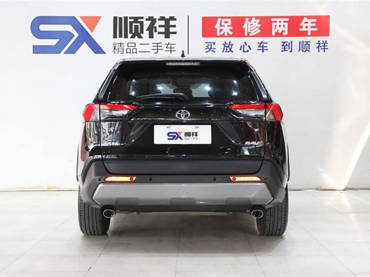 豐田 RAV4榮放  2021款 2.0L CVT兩驅(qū)風(fēng)尚PLUS版圖片