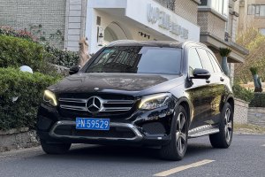 奔驰GLC 奔驰 GLC 260 4MATIC 豪华型