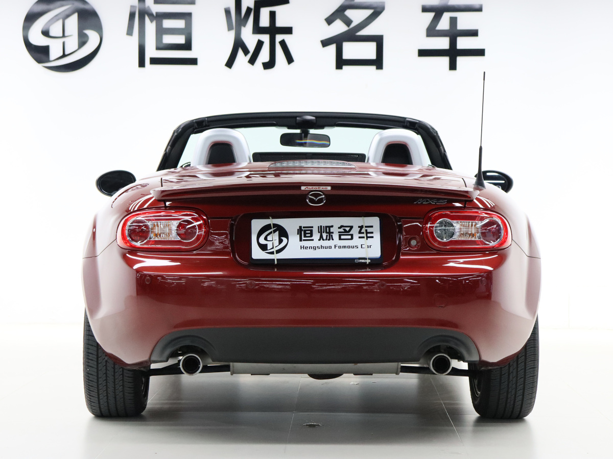 馬自達(dá) MX-5  2009款 2.0圖片