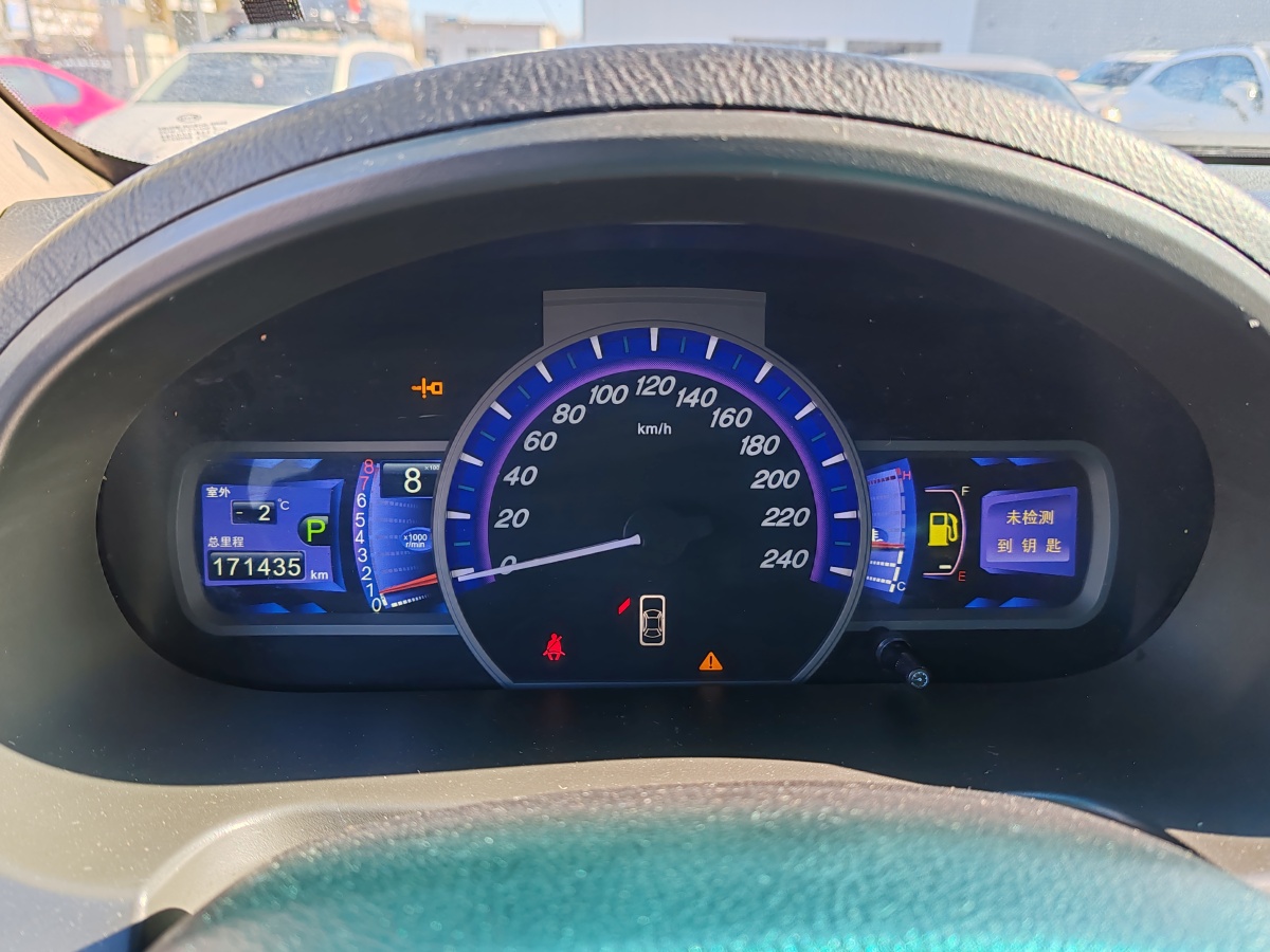 比亞迪 S6  2012款 2.4L 自動尊享型圖片