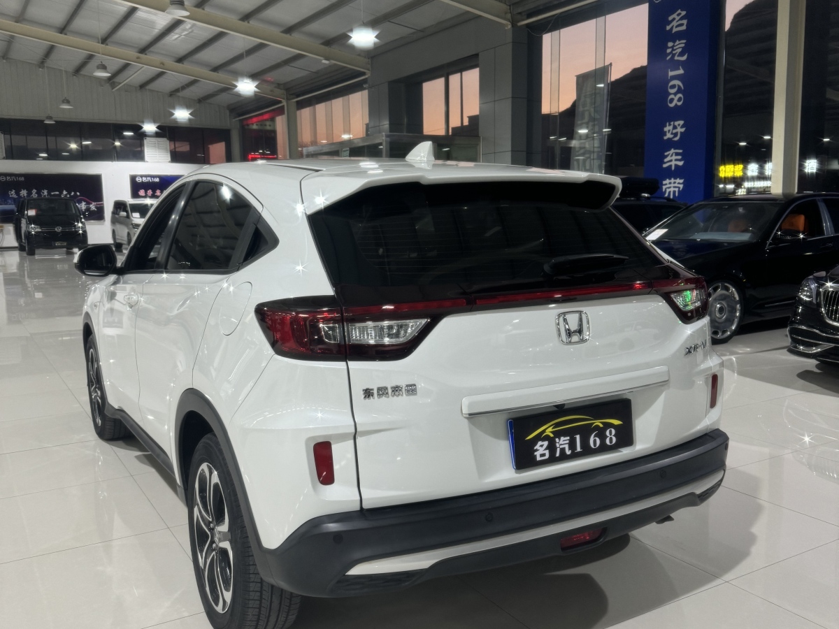 本田 XR-V  2021款 1.5L CVT經(jīng)典版圖片