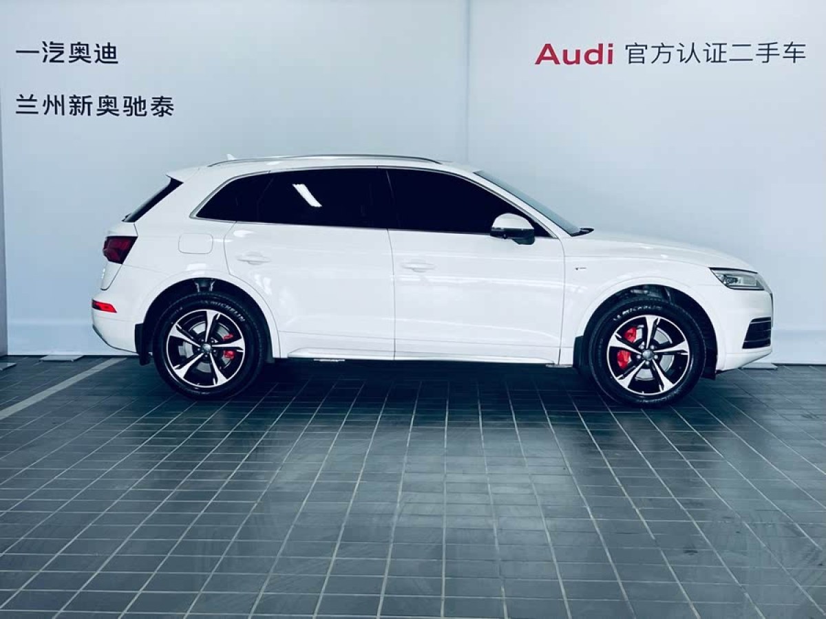 奧迪 奧迪Q5L  2020款 改款 40 TFSI 榮享進取型圖片