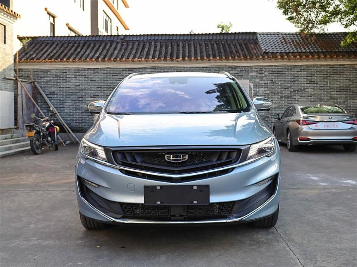 吉利 嘉際新能源  2021款 ePro 1.5TD PHEV 臻享型圖片