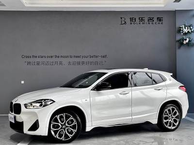 2021年6月 寶馬 寶馬X2 xDrive25i M運(yùn)動(dòng)套裝圖片