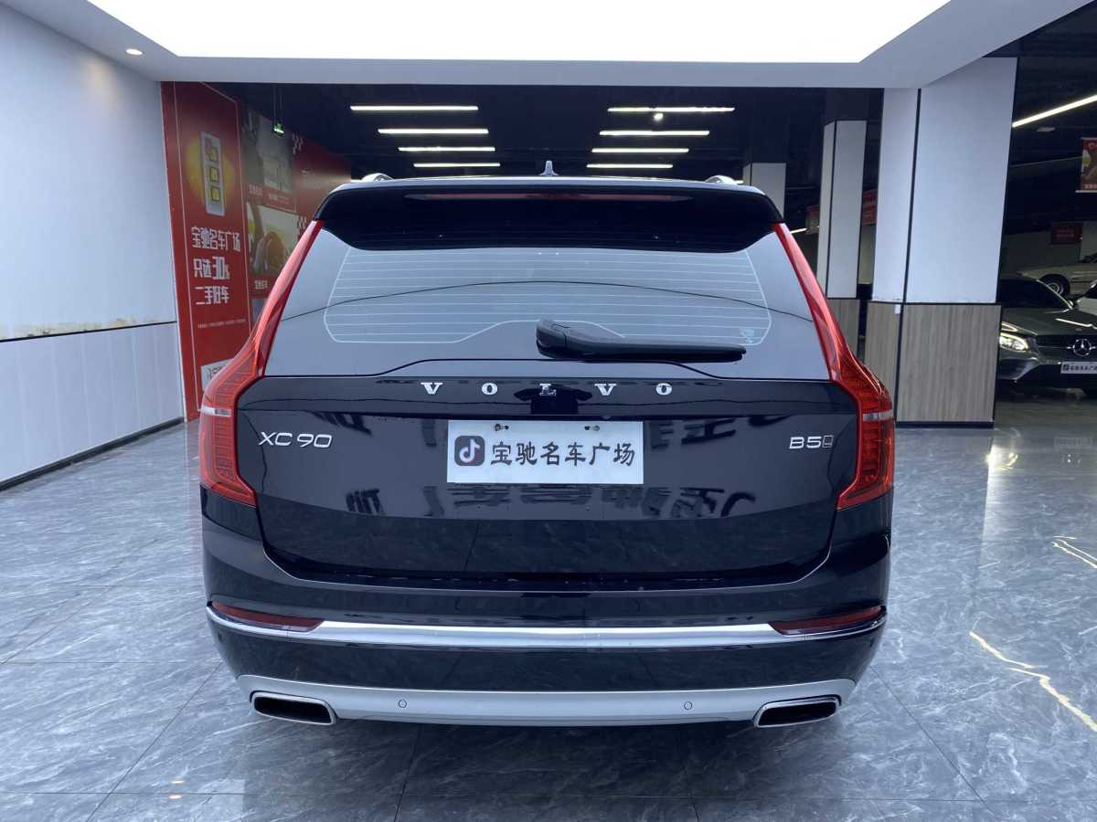 沃爾沃 XC90  2021款 B5 智行豪華版 5座圖片