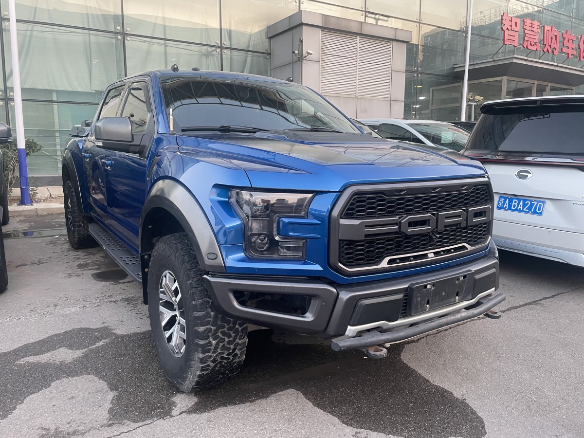 福特 F-150  2019款 3.5T 猛禽性能勁化版圖片