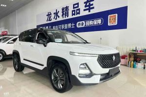 寶駿RS-5 寶駿 1.5T CVT 24小時(shí)在線潮動(dòng)版