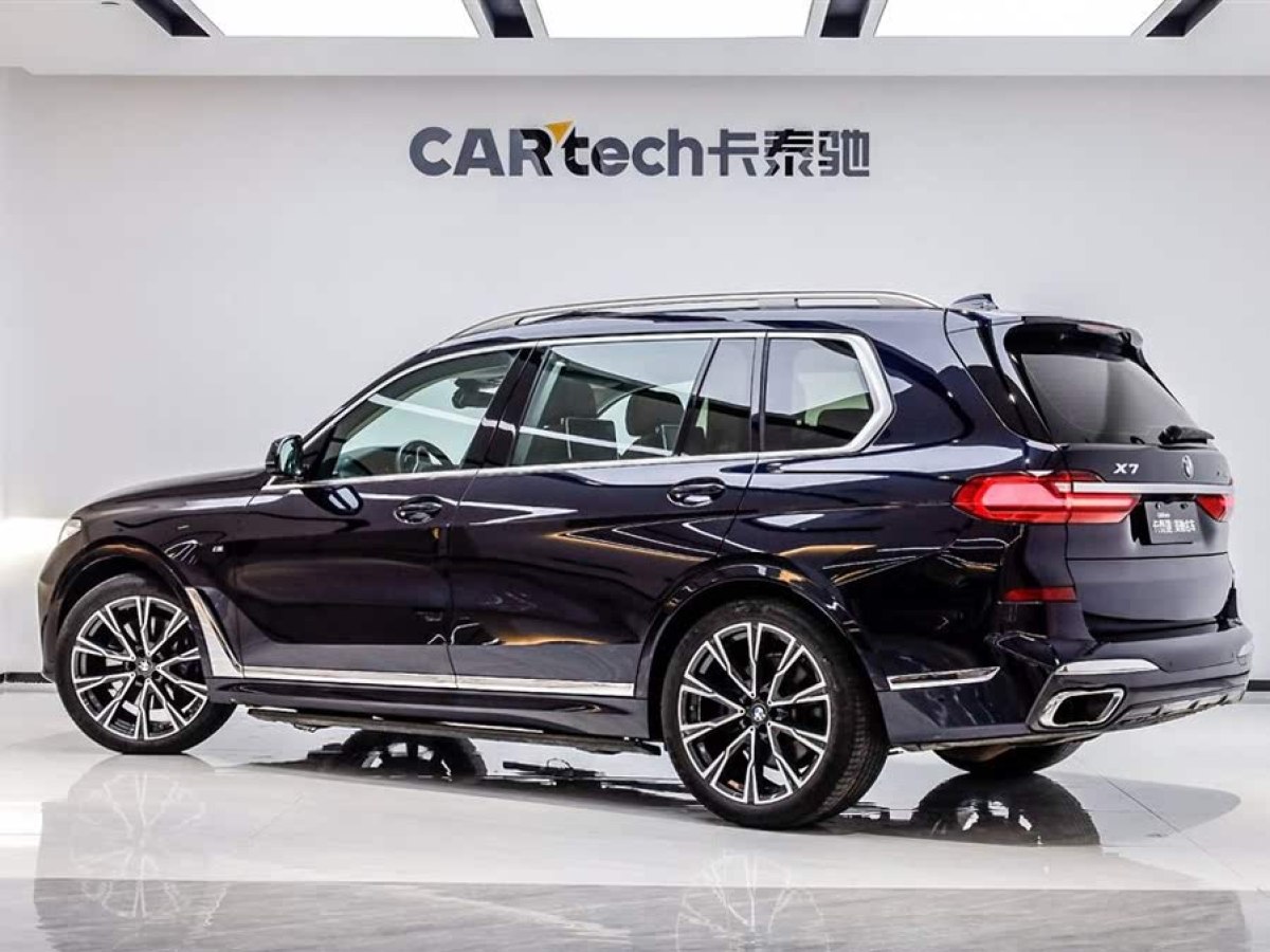 寶馬 寶馬X7  2020款 xDrive40i 行政型M運動套裝圖片