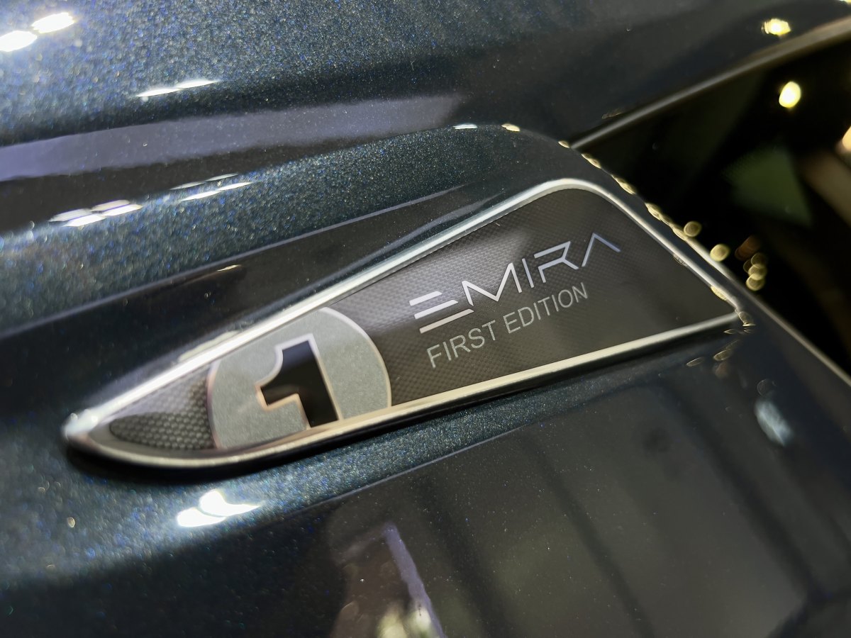 路特斯 EMIRA  2023款 2.0T First Edition圖片