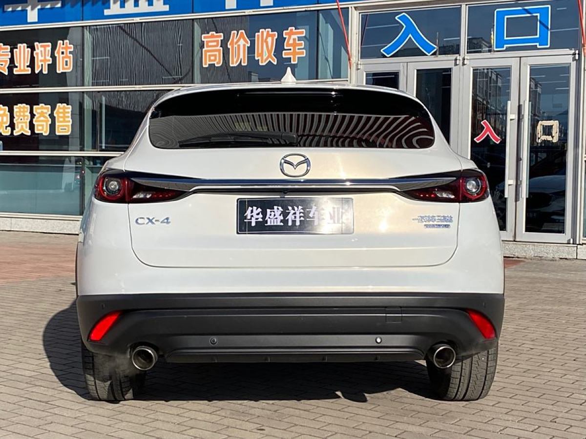 馬自達 CX-4  2020款 2.0L 自動兩驅(qū)藍天活力版圖片