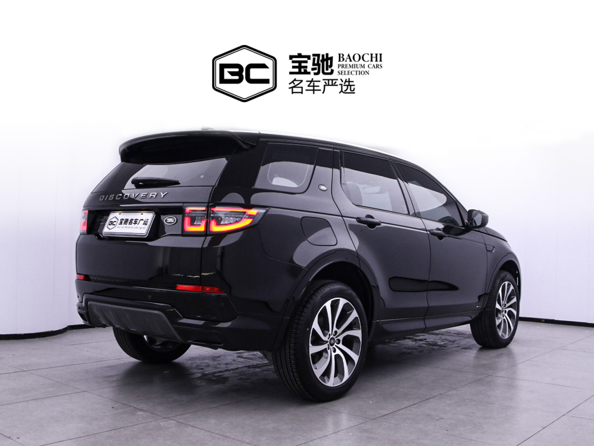 路虎 發(fā)現(xiàn)運動版 2020款 249PS R-Dynamic 性能版 國VI圖片