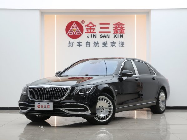 奔驰 迈巴赫S级  2019款  改款 S 450 4MATIC