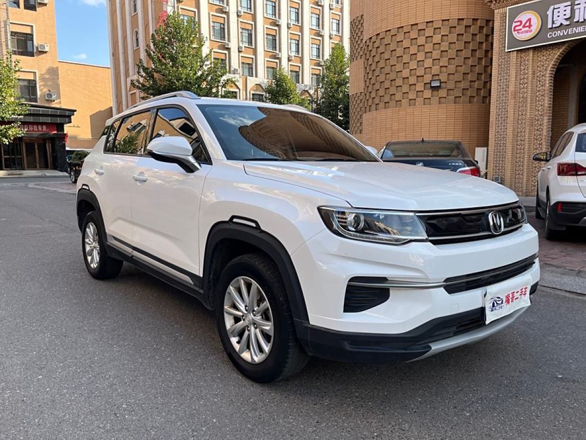 長(zhǎng)安 CS35 PLUS  2019款 1.6L 自動(dòng)悅聯(lián)升級(jí)版 國(guó)VI圖片