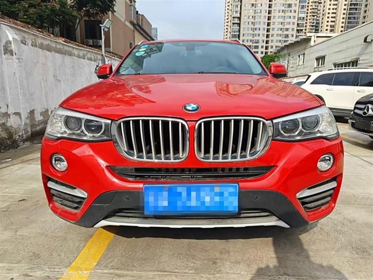 寶馬 寶馬X4  2014款 xDrive20i X設(shè)計(jì)套裝圖片