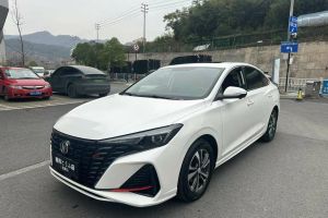 江铃福顺 驭胜 2.0T 手动短轴低顶商运型厢式运输车3座 上掀尾门