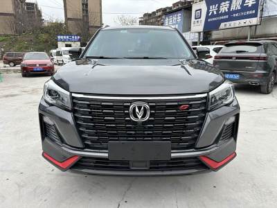 2024年4月 長(zhǎng)安 CS75 暢享版 1.5T DCT尊貴版圖片