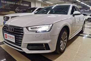 奥迪A4L 奥迪 40 TFSI 进取型 国V