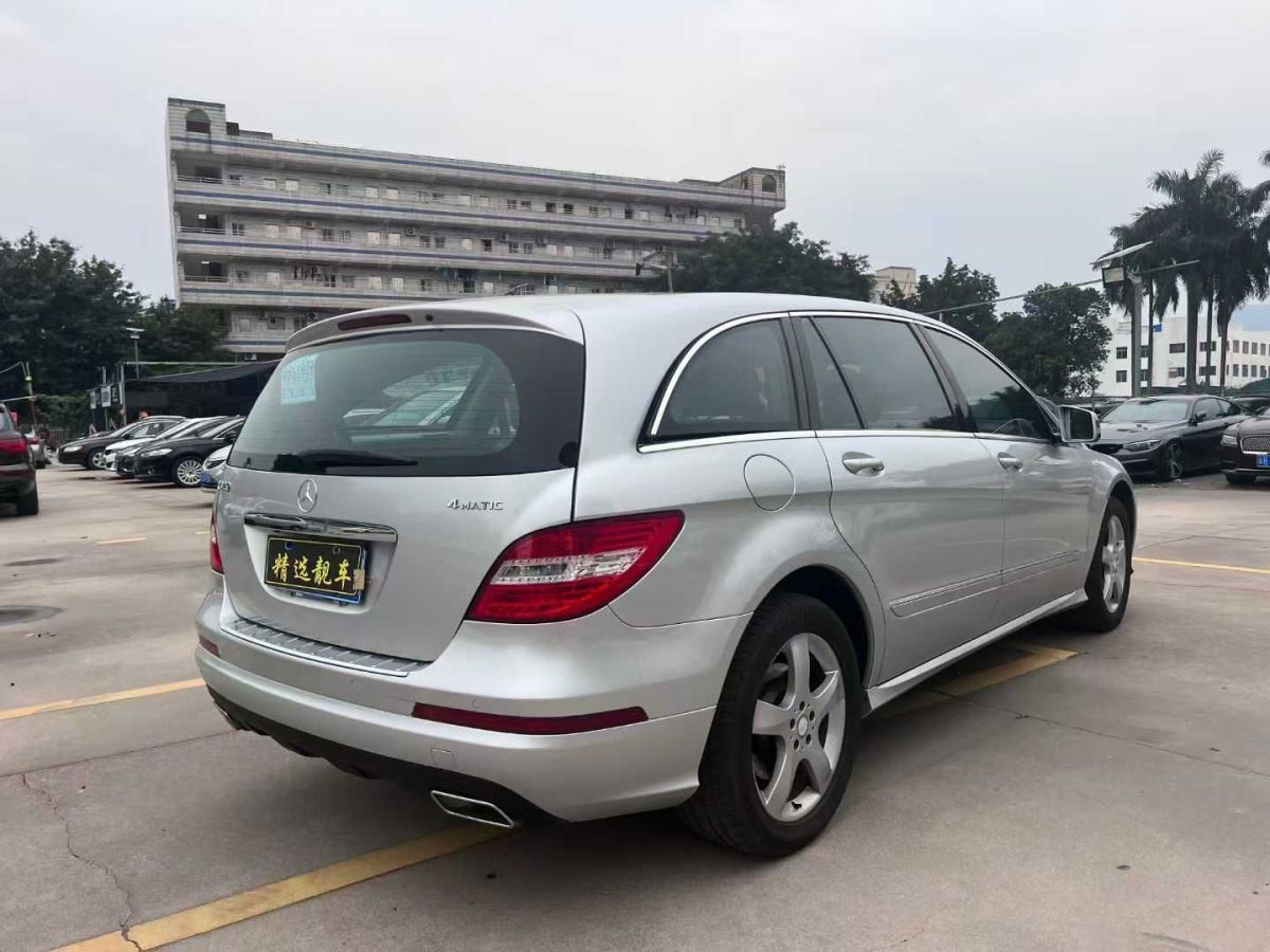 奔馳 奔馳R級(jí)  2014款 R 400 4MATIC 商務(wù)型圖片