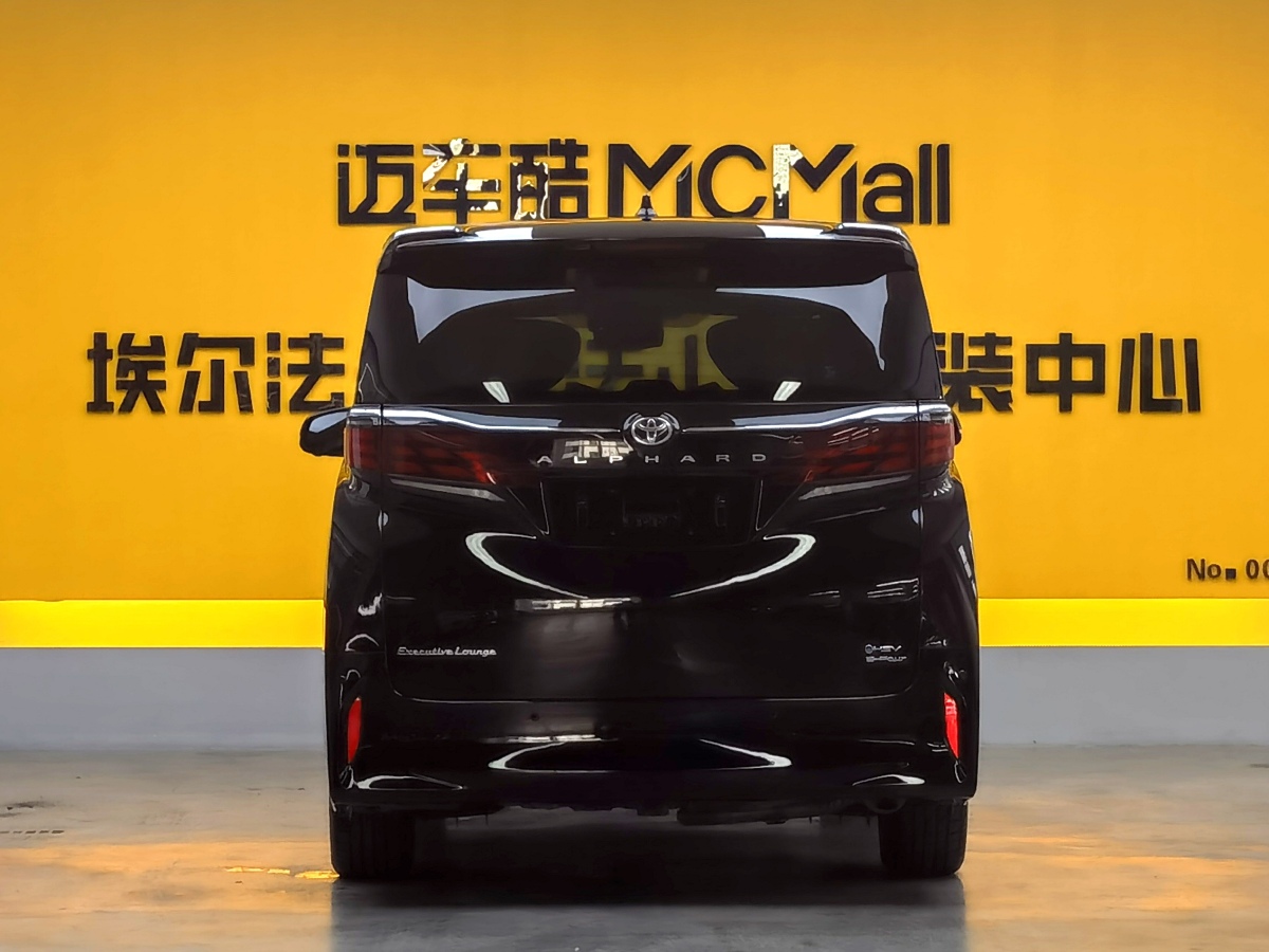 2024年11月豐田 埃爾法  2024款 雙擎 2.5L 臻享版