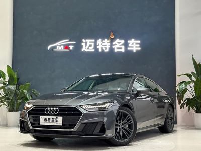 2023年7月 奧迪 奧迪A7(進口) 45 TFSI 臻選型圖片