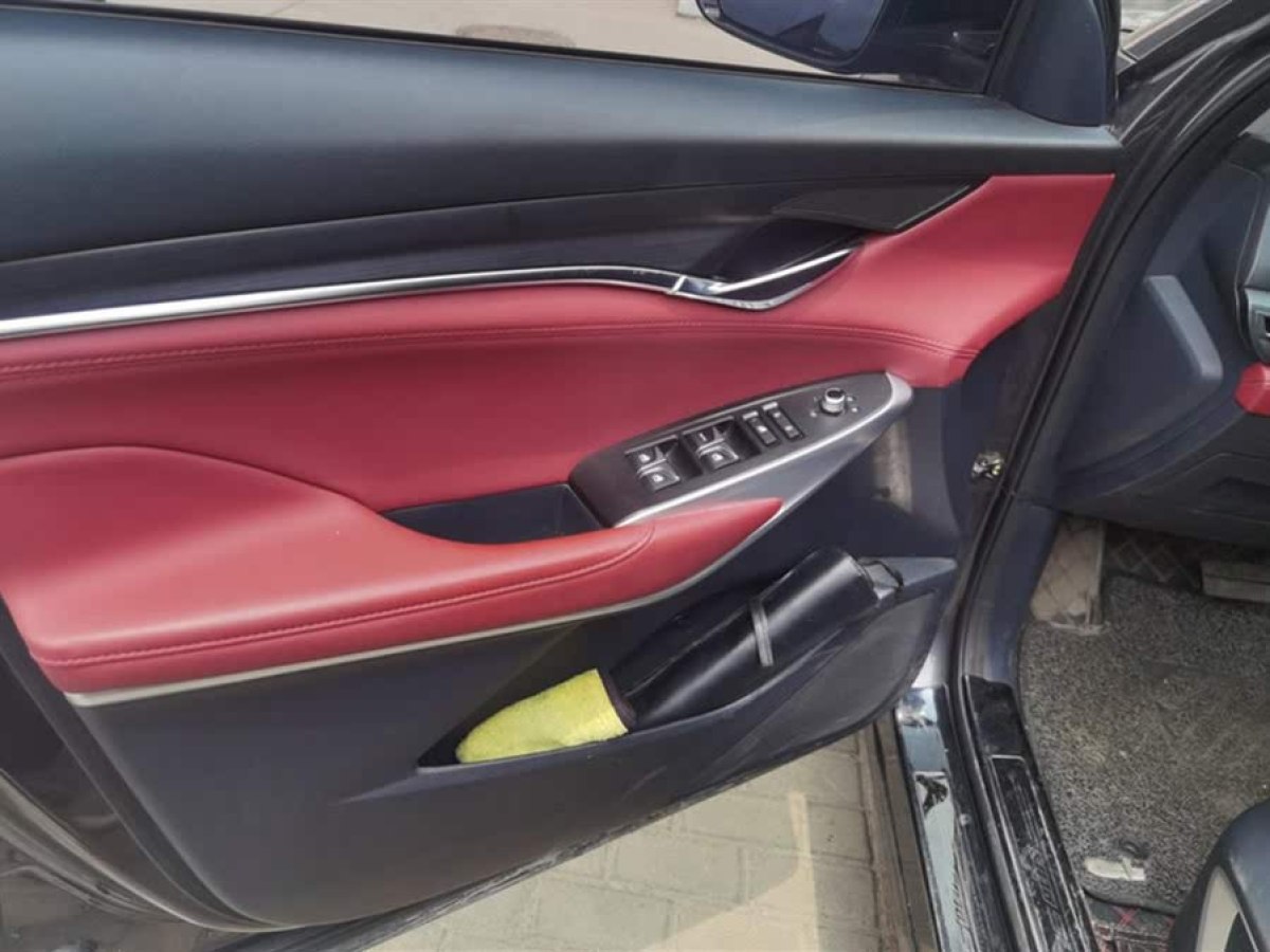 長(zhǎng)安 CS75 PLUS  2020款 1.5T 自動(dòng)尊貴型圖片