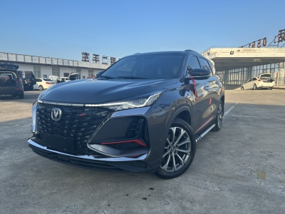 2022年01月 長(zhǎng)安 CS75 PLUS 2.0T 自動(dòng)旗艦型圖片