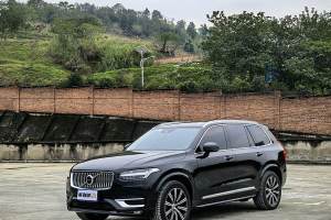 XC90 沃尔沃 改款 T6 智逸豪华版 7座