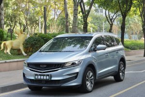 嘉際新能源 吉利 1.5TD PHEV 臻享型