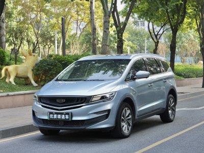 2020年4月 吉利 嘉際新能源 1.5TD PHEV 臻享型圖片