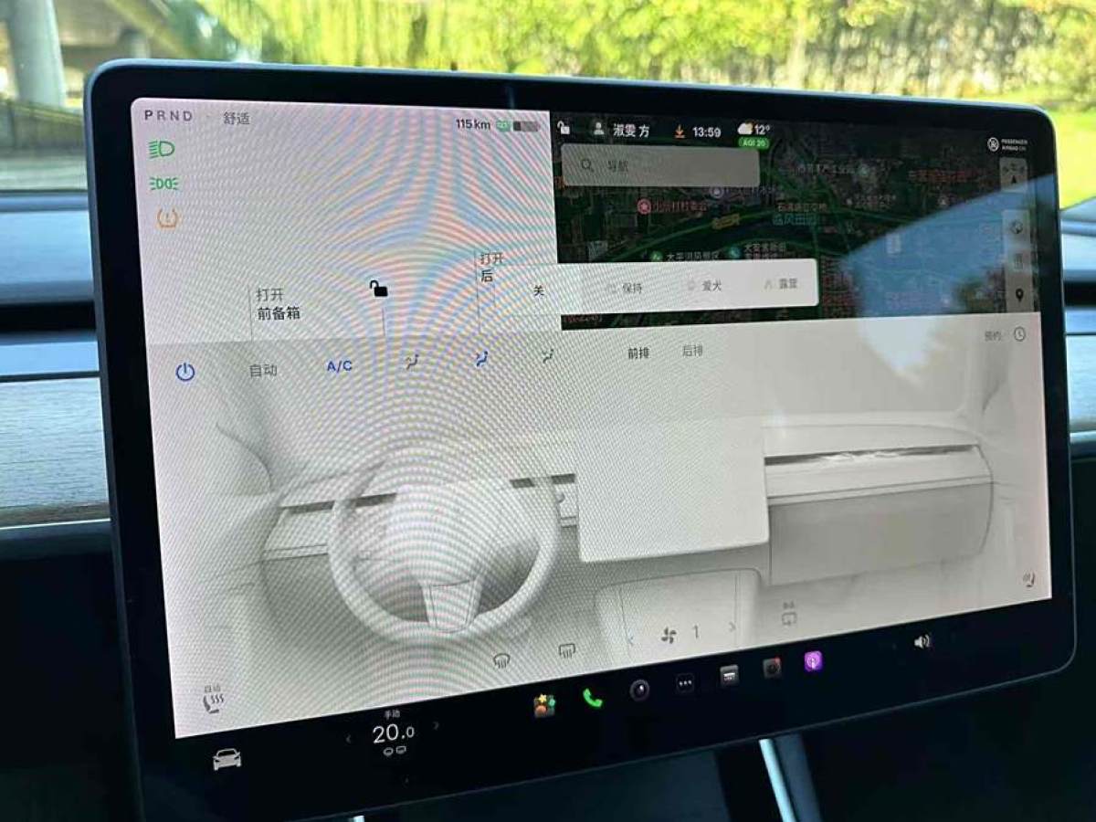 特斯拉 Model Y  2020款 改款 標準續(xù)航后驅(qū)升級版圖片