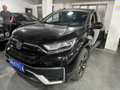 2022年1月 本田 CR-V 240TURBO CVT两驱舒适版图片