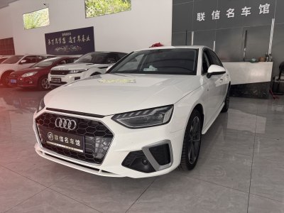 2023年3月 奧迪 奧迪A4L 35 TFSI 時(shí)尚動(dòng)感型圖片