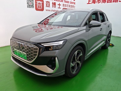 2023年3月 奧迪 奧迪Q4 e-tron 50 e-tron quattro 創(chuàng)境版圖片