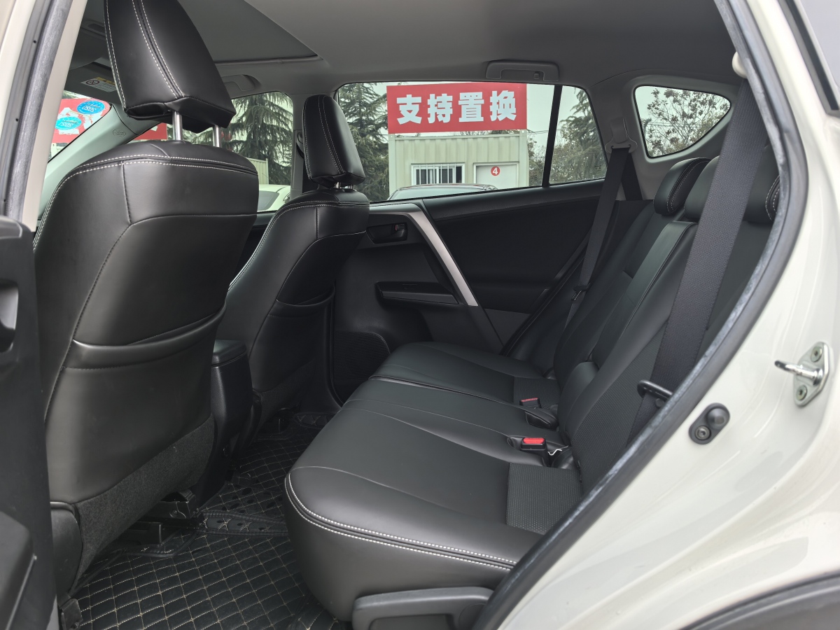 豐田 RAV4  2018款 榮放 2.0L CVT兩驅(qū)風(fēng)尚版圖片