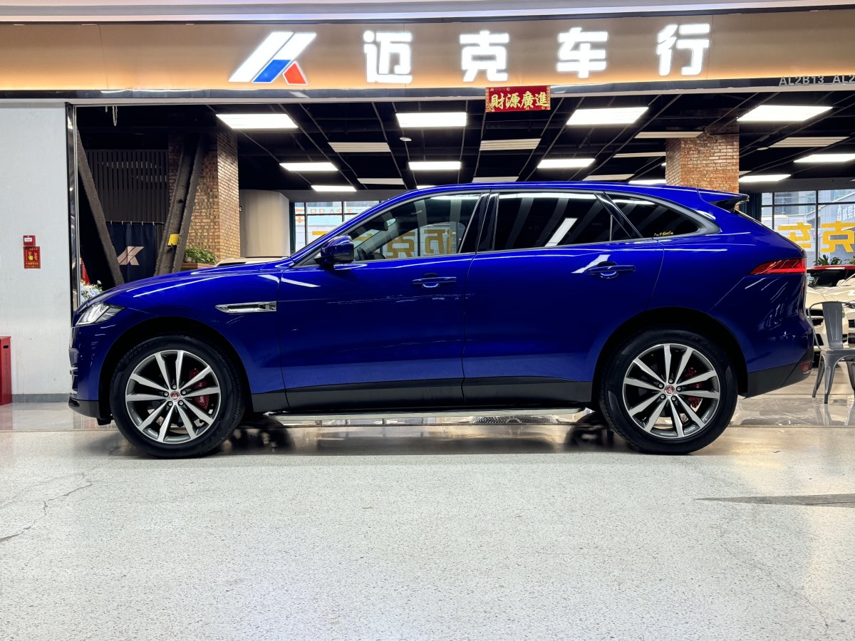 捷豹 F-PACE  2018款 2.0T 两驱都市尊享版图片