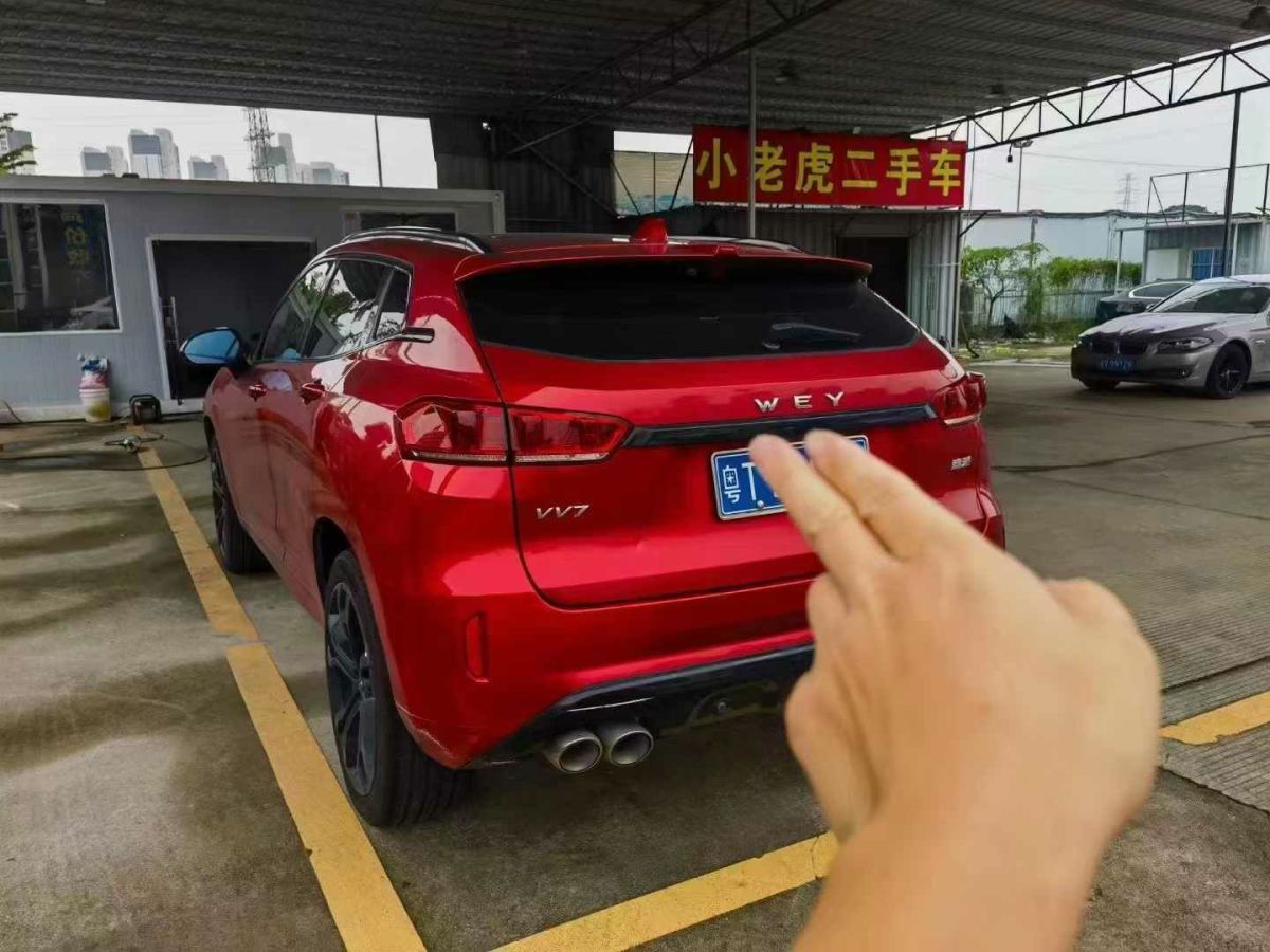 奔馳 奔馳A級(jí)  2019款  A 220 L 4MATIC 運(yùn)動(dòng)轎車圖片