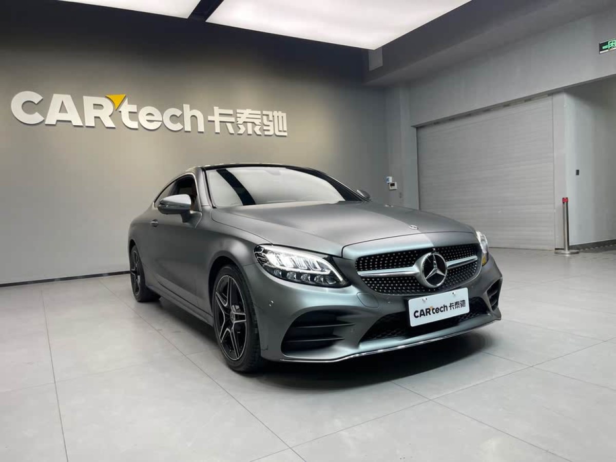 奔馳 奔馳C級  2019款 C 260 轎跑車圖片